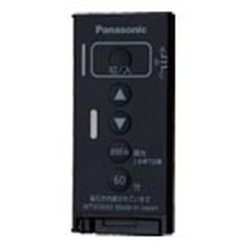 ѥʥ˥å(Panasonic) ɥХ󥹥꡼ Ȥä⥳ȯ Ĵѡ3ͥ ޥåȥ֥å WTA5692B