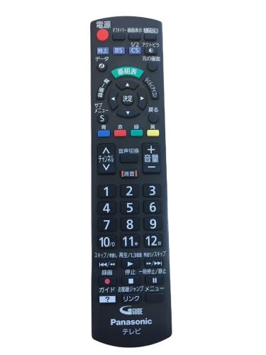 fid6-00u8d10da1.jpg