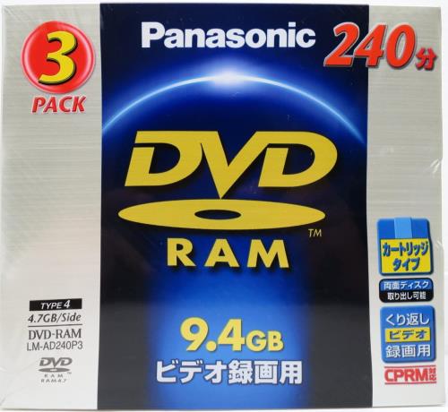 Panasonic DVD-RAM VIDEO くり返し録画用 240分 (両面) LM-AD240P3