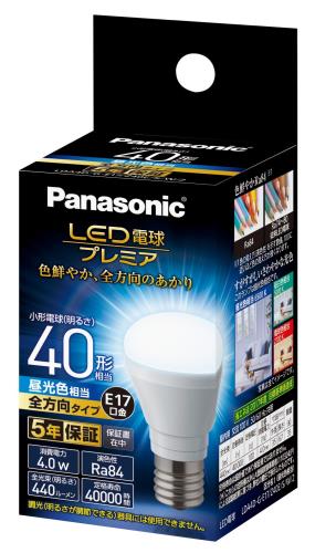 ѥʥ˥å LEDŵ ץߥ ľ17mm ŵ40W (4.0W) ŵ塦 1 ̩Ĵ...