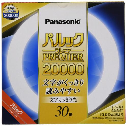 ѥʥ˥å ָݷ 30 뿧 ʸä ѥå ץߥ20000 FCL30EDW28MF2