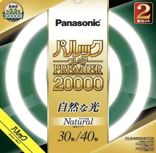ѥʥ˥å ָݷ 30+40 2 ʥ뿧 ѥå ץߥ20000 FCL3040ENWMF32K