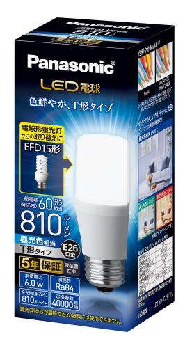 ѥʥ˥å LEDŵ ľ26mm ŵ60W (6.0W) ŵ塦T ̩Ĵб LDT6DGST6