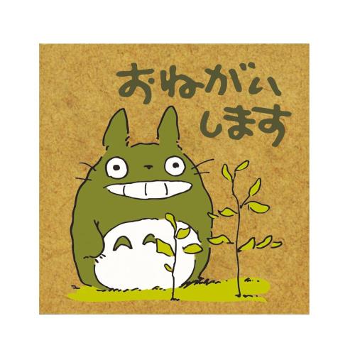 ӥХ꡼ ֥ ȤʤΥȥȥ  ͤޤ SG-043AA