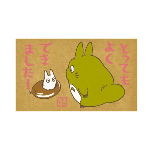 ӥХ꡼ ֥ ȤʤΥȥȥ  Ϥ ȤäƤ褯Ǥޤ SG-079A