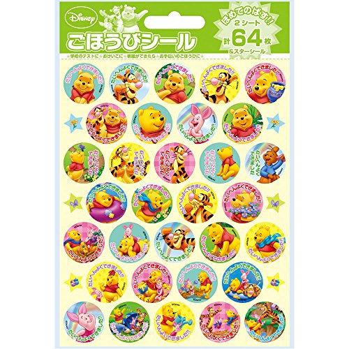 ӥХ꡼ ǥˡ ޤΥס  ۤӥ 10å SL-046A