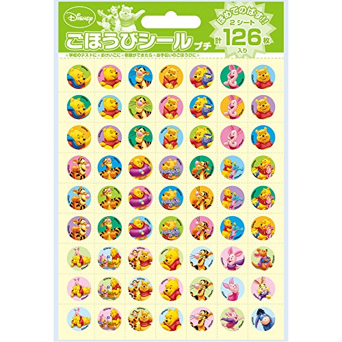 ӥХ꡼ ǥˡ ޤΥס  ۤӥץ 10å
