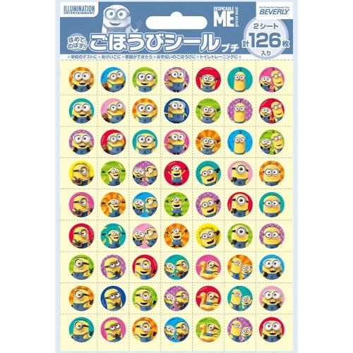 ӥХ꡼ ߥ˥  ۤӥ 12610å SL-208A
