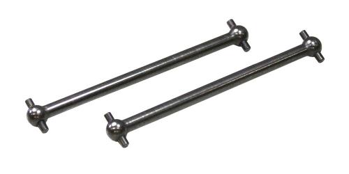 乐天商城 - 京商 スイングシャフト (L=84.5/2pcs/BS45) ラジコン用パーツ MA081