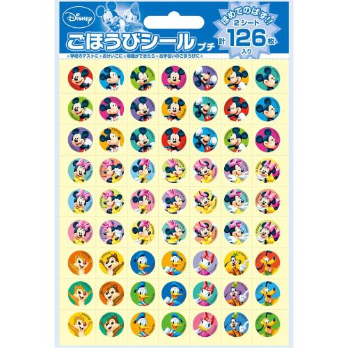 ӥХ꡼ ǥˡ ߥåե  ۤӥץ 10å SL-045A
