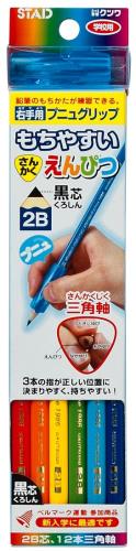 ĥ(Kutsuwa) STAD 䤹ѱɮ 2B 12 RF009