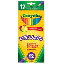 クレヨラ 色えんぴつ 12色 684012