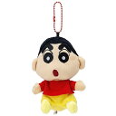ティーズファクトリー(T'S Factory) キーホルダー クレヨンしんちゃん ぬいぐるみマスコット KS-5518744SN H10xW8.5xD5cm