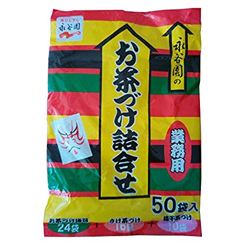 ë Ҥ ͤ碌 50