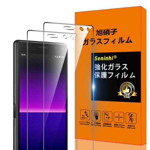 б Sony Xperia 8 ե Seninhi 2祻å: 2* Xperia8 饹Xperia8 饹ե ...