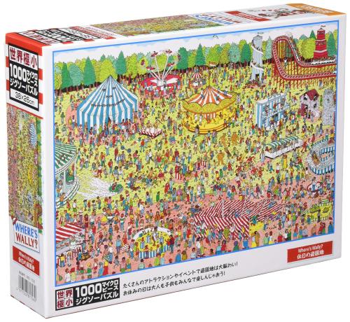 ビバリー(BEVERLY) 日本製 ビバリー 1000マイクロピース ジグソーパズル Where's Wally? 休日の遊園地マイクロピース(26×38cm) M81-726