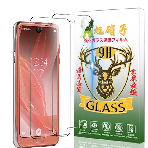 AQUOS R2 SH-03K SHV42 706SH ե Seninhi 2祻å: 2* AQUOS R2 饹 AQUO...