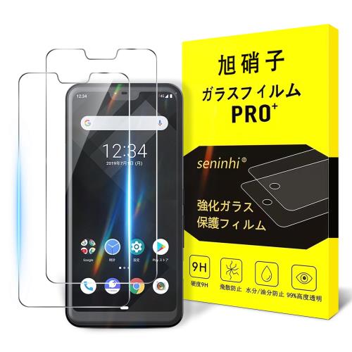 б Arrows U 饹ե 2祻å-AGC˻ҥ饹б Arrows U/Arrows RX/Arrows M05 ...