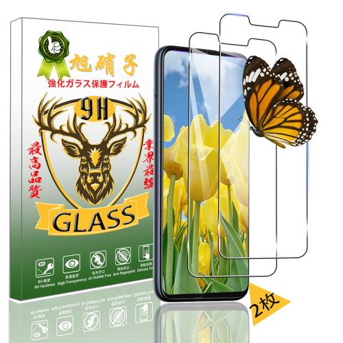 ZenFone Max M2 ZB633KL ե Seninhi 2祻å: 2* ZenFoneMaxM2 饹ZenFon...
