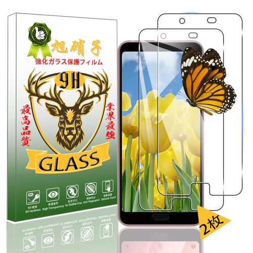 AQUOS Sense3 Plus SHV46 docomo SH-RM11 ե Seninhi 2祻å: 2* AQUOS Se...