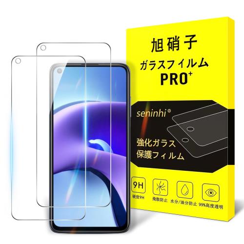 б Redmi Note 9T 饹ե 2祻å-AGC˻ҥ饹б Xiaomi Redmi Note 9T 5G ...