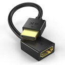 Senetem HDMI 延長 ケーブル 0.15m HDMI2.0 (HDMI オス-メス)ハイスピード 線径4.8mm,Fire TV Stick、HDTV、PC、PS4/PS3など対応 (0.15m)