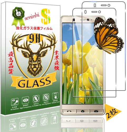 2祻åб ץ륹ޥ5 SoftBank A001SH ե б Simple Sumaho 5 饹ե վݸ...