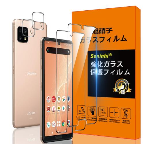 AQUOS sense4 docomo SH-41A sense5G SH-53A au SHG03 sense4 lite ե Se...