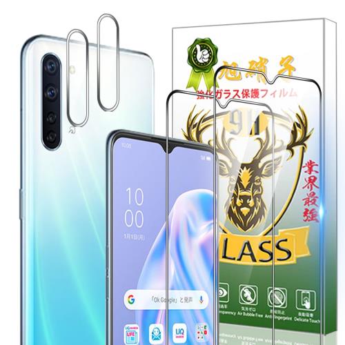 б OPPO Reno3 A ե Seninhi 2+2祻å: 2* OPPO Reno3A 饹 + 2* OPPO R...