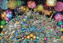 日本製 ジグソーパズル アートコレクション チャールズ・ファジーノ ようこそ!ワールド セレブレーション 1000ピース (31-538)