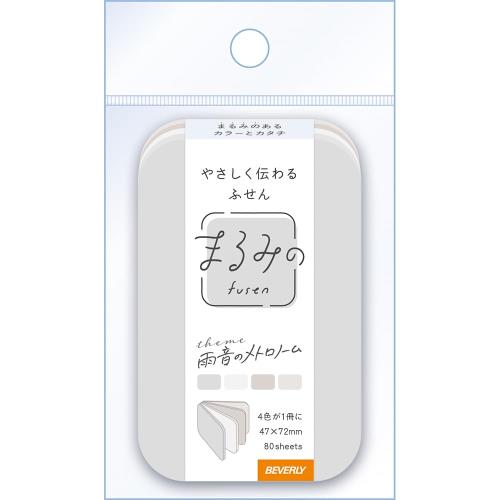 ӥХ꡼  դ ޤߤ ΥȥΡ M 2ĥå FS-109A2