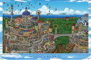 1000ピース ジグソーパズル 迷路探偵ピエール 南のお城 (50x75cm)(3)