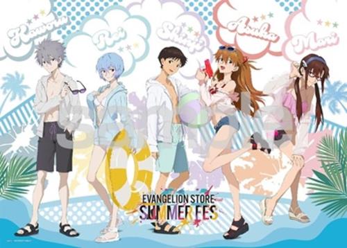 やのまん 500ピース ジグソーパズル エヴァンゲリオン SUMMER FES (38x53cm)