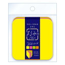 ビバリー 付箋 ふせん まるみの Neon 25時のラジオ L FS-132