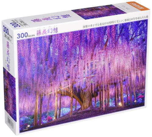 ������ �ӥХ꡼ 300�ԡ������������ѥ��� ƣ�ָ���(26��38cm)