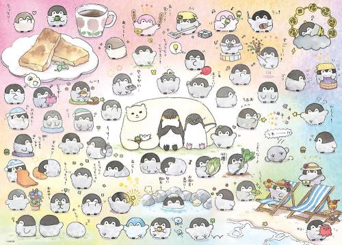 ӥХ꡼(BEVERLY) 600ԡ ѥ ڥ ɡ3853600-022
