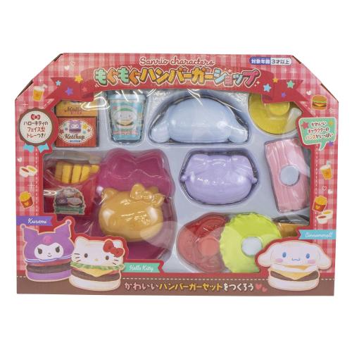 マルカ(Maruka) サンリオキャラクターズ もぐもぐハンバーガーショップ おもちゃ ごっこあそび 3歳以上 197932