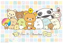 日本製ビバリー 300ピース ジグソーパズル サンエックスキャラクターズレインボー(26×38)300-123