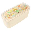クツワ mizutamaさん 二段弁当箱 640ml MU002 日本製