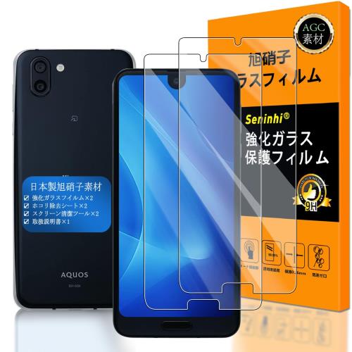 б AQUOS R2 / R3 饹ե Seninhi 2祻å Ǻర˻ -  ʼ б AQUOS R2 ե...