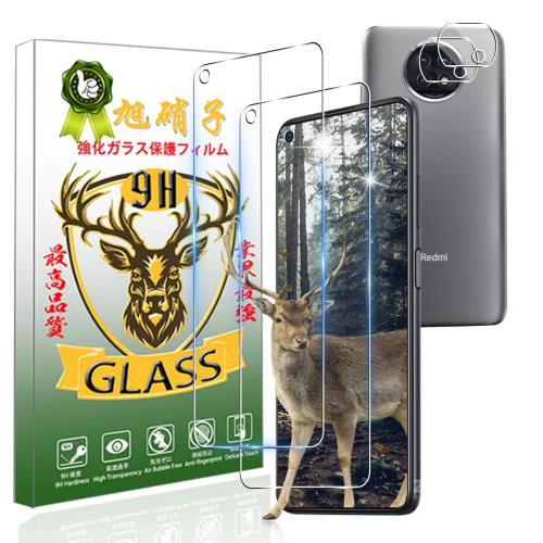 Xiaomi Redmi Note 9T 5G ե Seninhi 2+2祻å: 2* Xiaomi Redmi Note9T 5...
