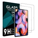 Seninhi For Xiaomi Pad 6 / Pad6 Pro ガラスフィルム 2枚セット 11インチ 対応 Xiaomi Pad 6 pro フィルム 保護フィルム 強化ガラス カバー 国産旭硝子素材 9H硬度 指紋防止 さらさら 高感度タッチ キズ防止 貼り付け簡単 BSMIP6PO2M(2)