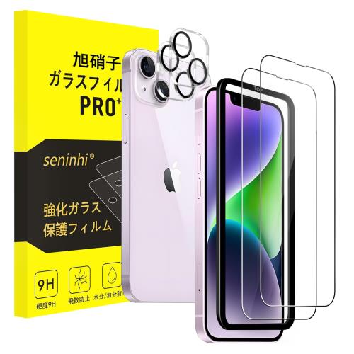 seninhi iPhone 14 Plus 饹ե 2+2祻å դ iPhone14plus ե ݸե...