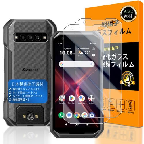 б TORQUE G06 饹ե ǧб 2祻å Ǻ -  ʼ TORQUE G 06 ե2...