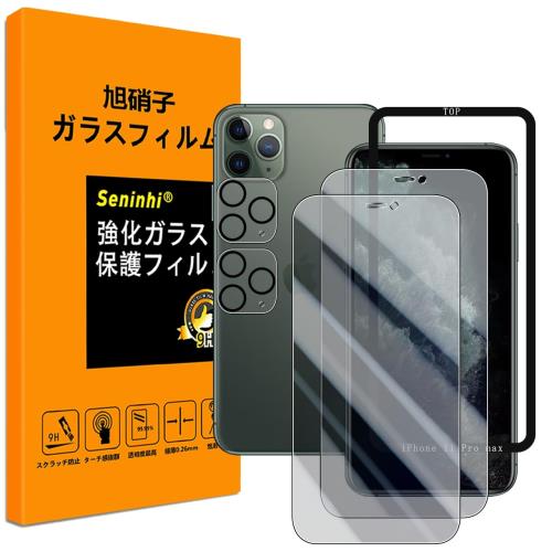б iPhone 11 pro max 饹ե Τɻ iPhone11promax ե2 ե2...