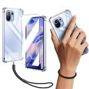 対応 Xiaomi Mi 11 Lite 5G ケース クリア ケース Xiaomi Mi 11Lite 5G カバー TPU 保護ケース カバー背面 + Xiaomi Mi 11Lite 5G ガラスフィルム Xiaomi Mi 11 Lite 5G フィルム 日本旭硝子製 フィルム XiaomiMi 11 Lite 5G 強化ガラス