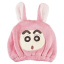 ティーズファクトリー クレヨンしんちゃん ヘアキャップ 変身しんちゃん/うさぎ サイズ:約H200×W220mm (耳、目除く) /対応頭囲サイズ:約45~65cm KS-5537776US