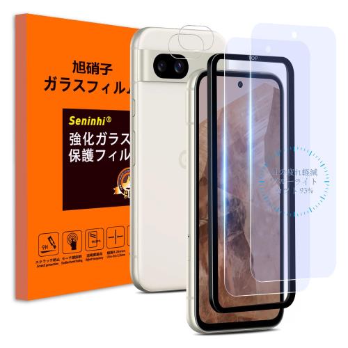 Seninhi For Google Pixel 8A ե ֥롼饤ȥå + 󥺥ե 2+2祻å դ ԥ...