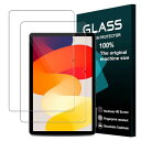 Seninhi 対応 XiaoMi Redmi pad SE ガラスフィルム 2枚セット 対応 Redmi Pad SE 2023 フィルム redmi pad se 保護フィルム 強化ガラス カバー 国産旭硝子素材 9H硬度 指紋防止 さらさら 高感度タッチ キズ防止 貼り付け簡単 BSMIPDSE232(2)
