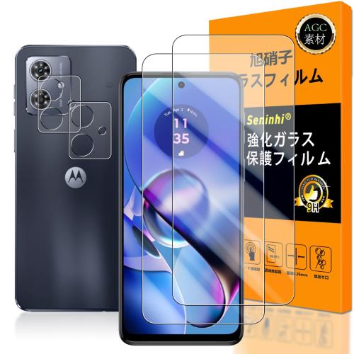 Seninhi б Motorola Moto G64 / Moto G64Y 饹ե ǧб 2+2祻å Ǻ ...